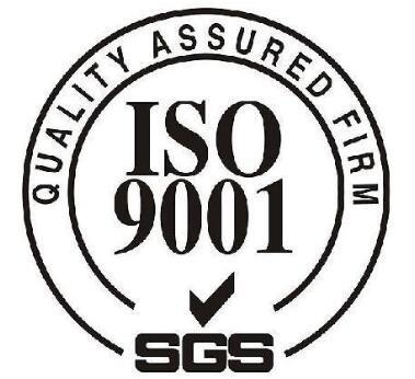 ISO9001质量认证需要注意的事项