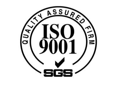 ISO9001认证