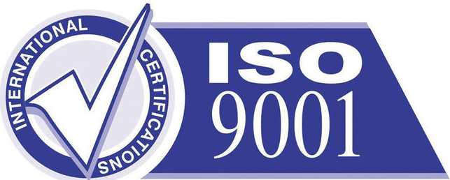 ISO9001认证